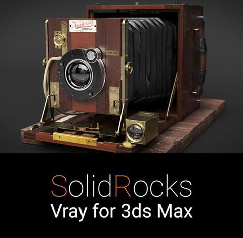 solidrocks for 3ds max